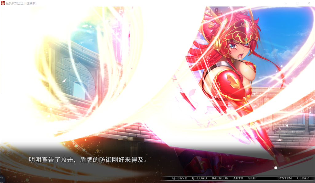 QQ20250327-225526