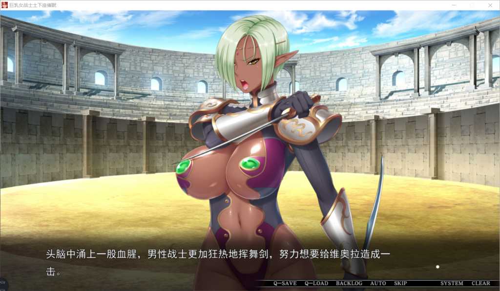 QQ20250327-225726