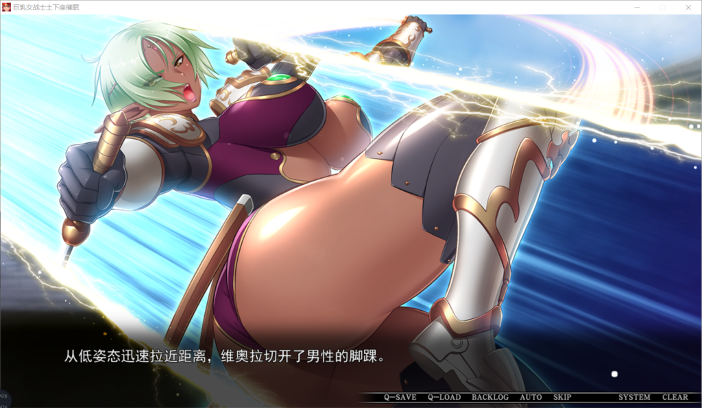 QQ20250327-225734
