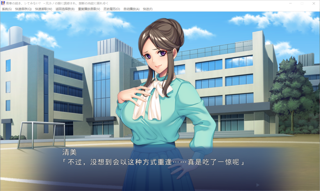 QQ20250328-212543