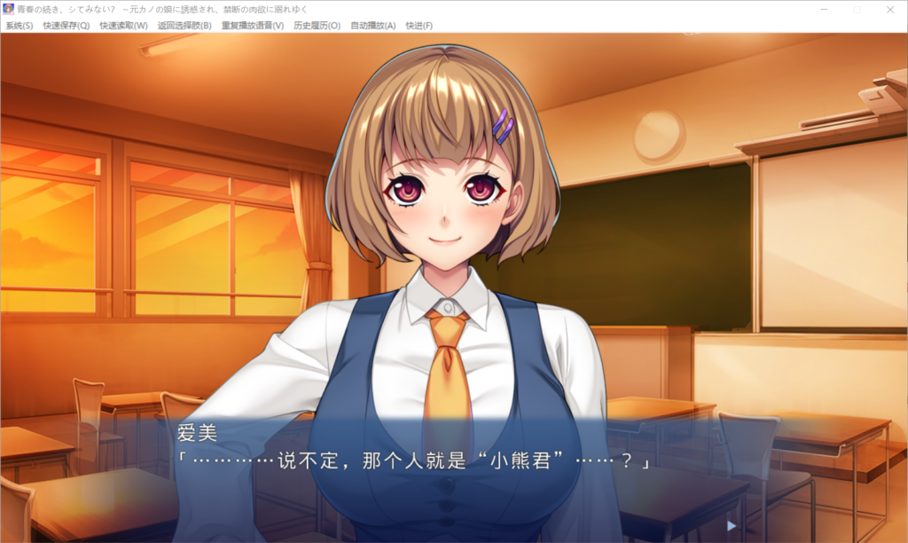 QQ20250328-212630