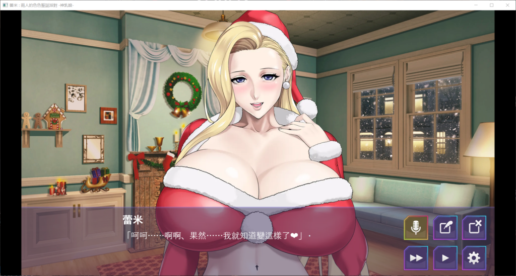 QQ20250328-214157