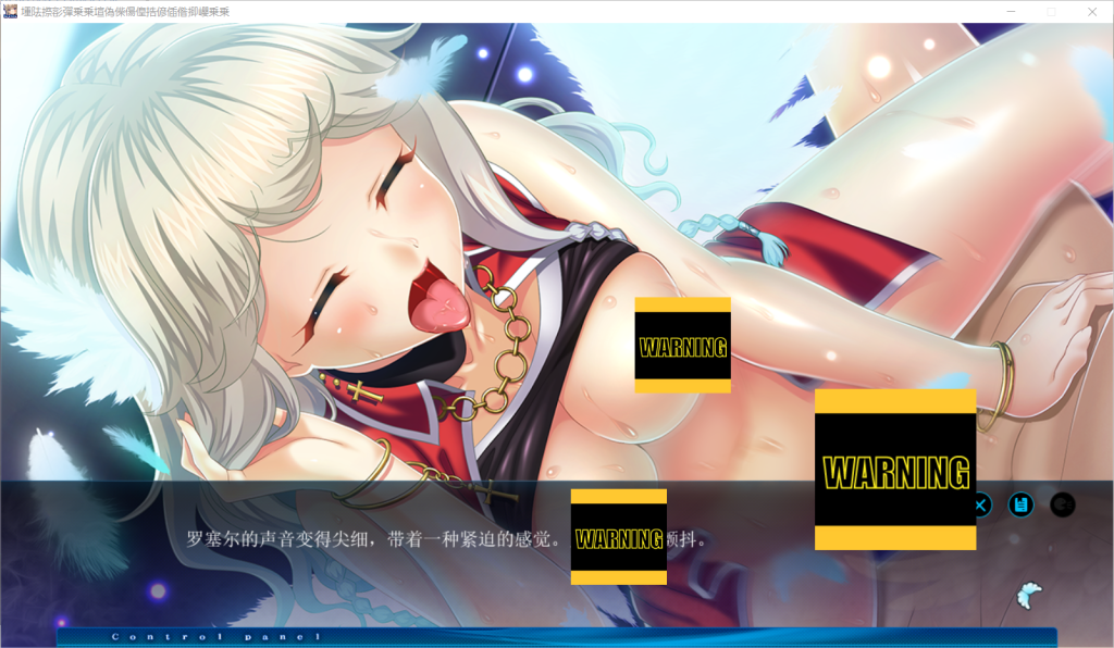 QQ20250328-235322