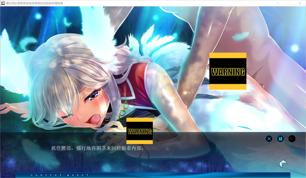 QQ20250328-235414