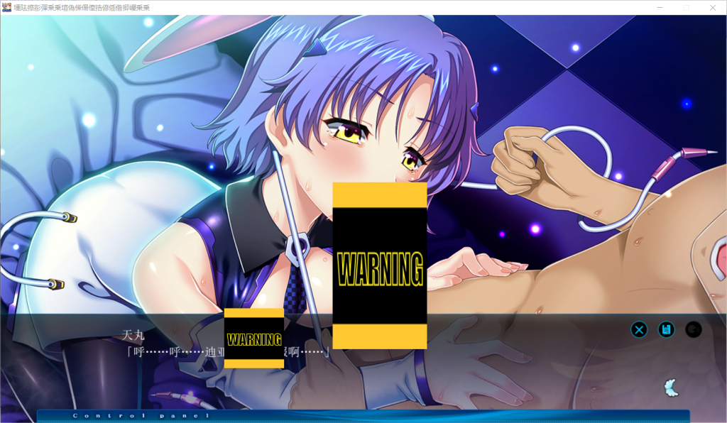 QQ20250328-235438