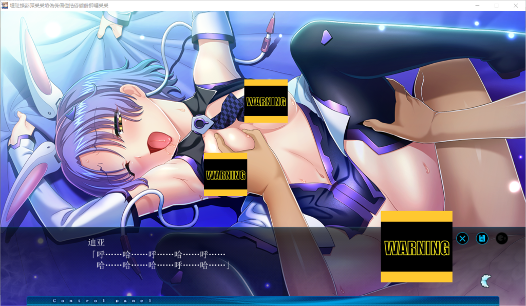 QQ20250328-235452