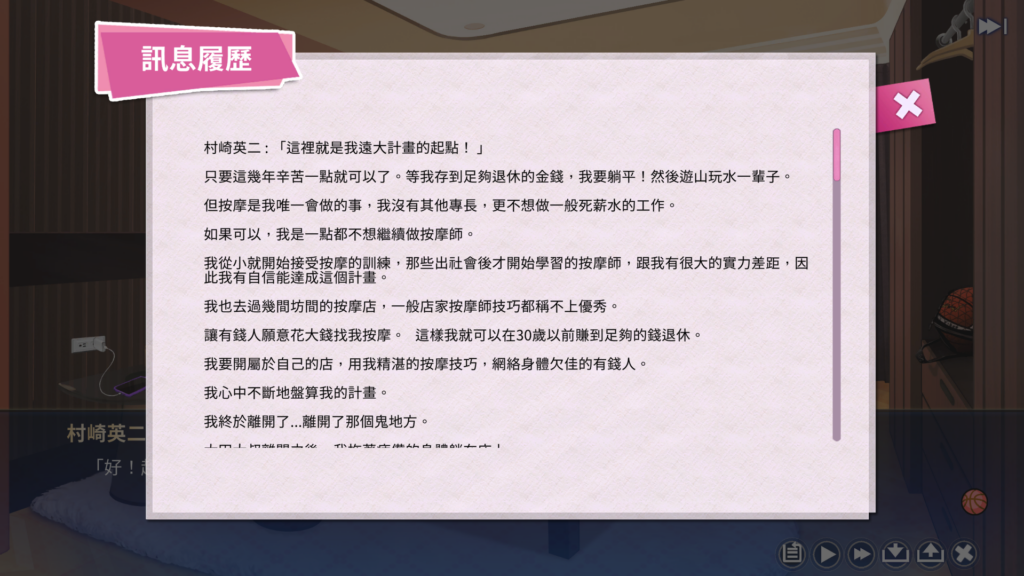 QQ_1741083151651