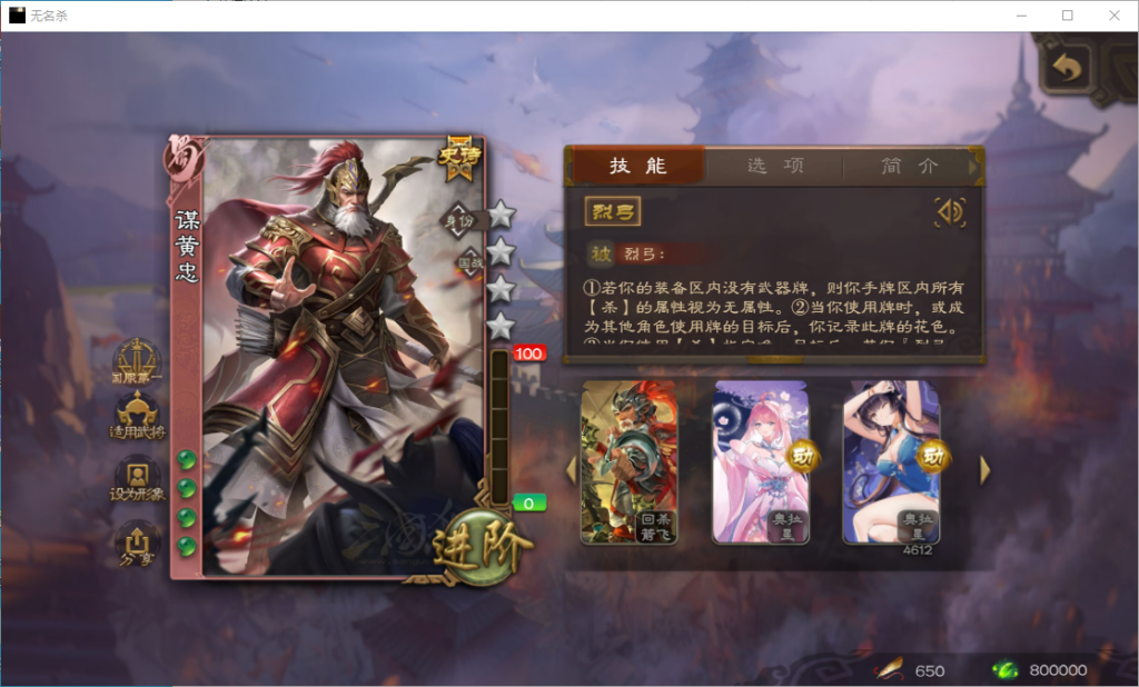 QQ_1742721918446