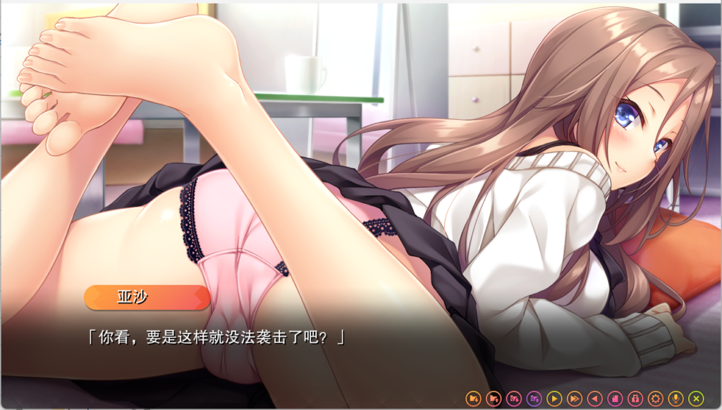 QQ_1742800358587
