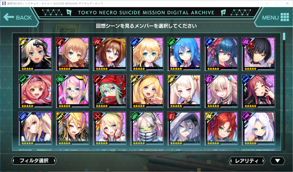 QQ_1742818066840