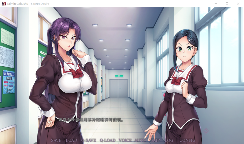 QQ截图20250308232617