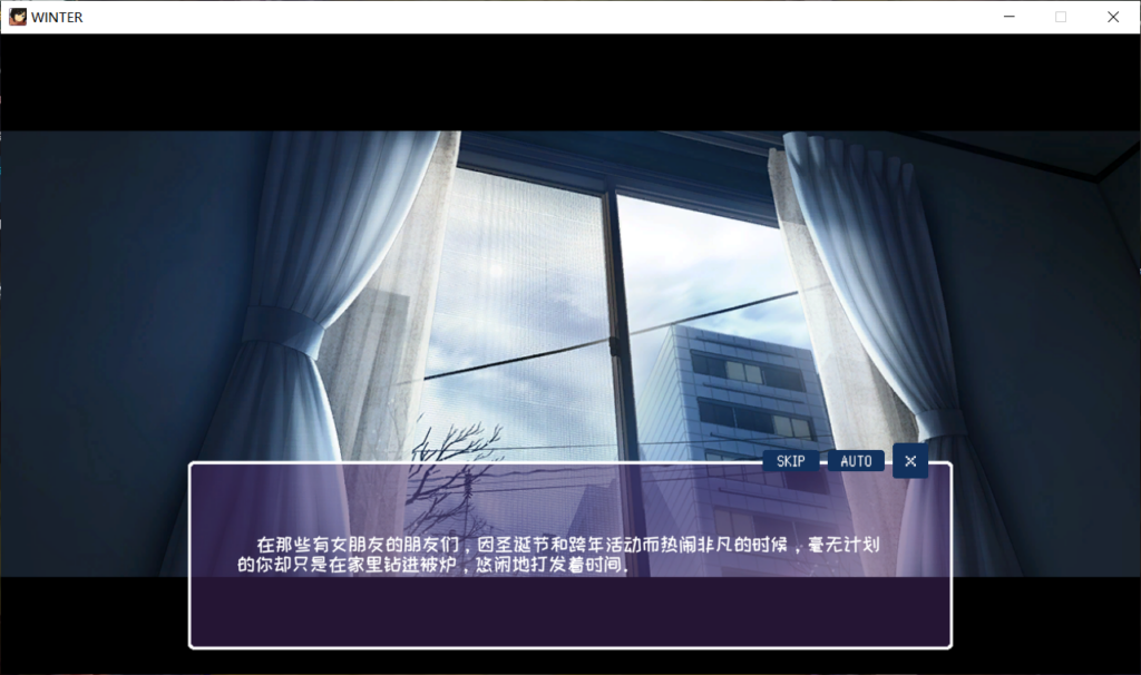 QQ截图20250309002454
