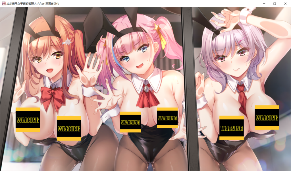 QQ截图20250309235635