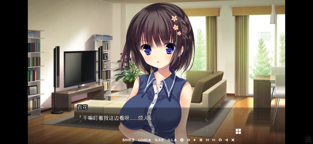 Screenshot_2025-03-17-21-58-26-639_com.akira.tyra