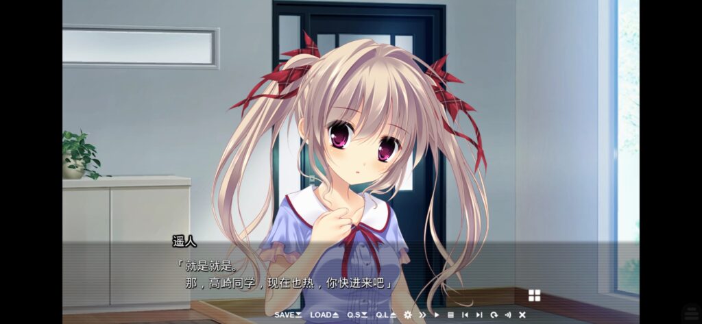 Screenshot_2025-03-17-22-01-16-625_com.akira.tyra