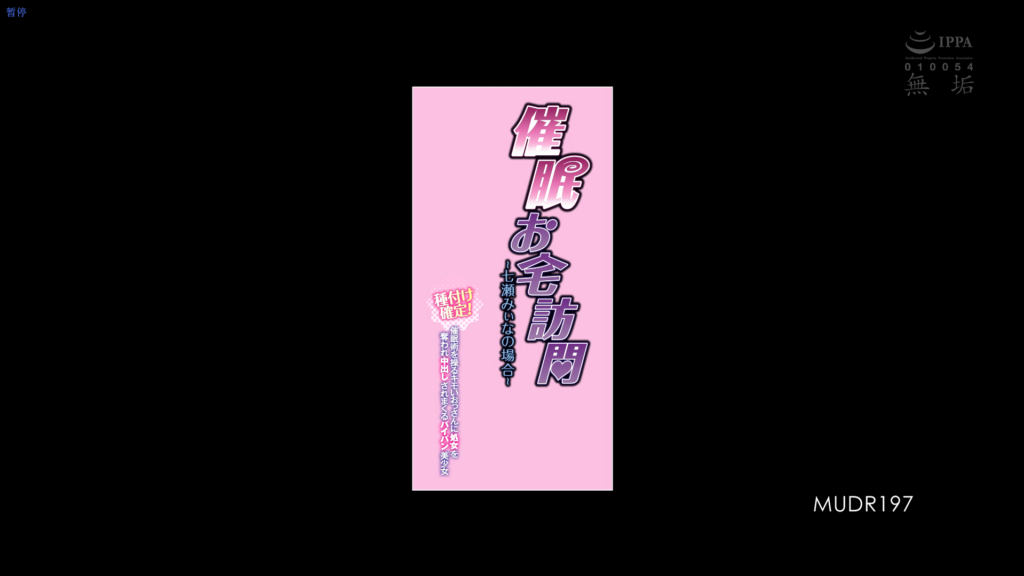 ad6a250e-1080-4b83-b792-3b71434b49c4