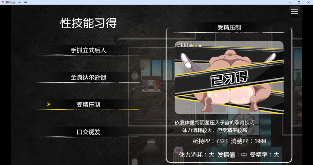 b2e54208-4bc5-47b6-89f0-ec48eabf899c