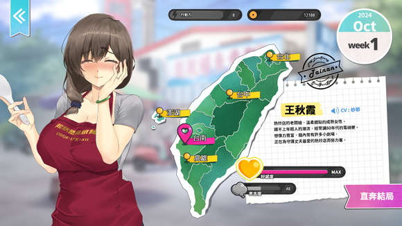 b79d2b87-0d9d-44f2-8729-25d307817728