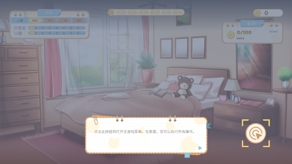 c04bc450-bfc0-45a3-ae77-5348dca176c5