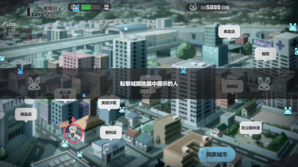 c3727260-cbff-419d-a447-f9f4110b2098
