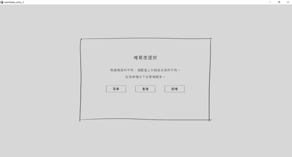 c9368589-66dd-4f0e-be0f-fb6a5ffda513