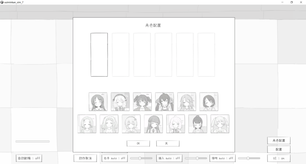 ca520fa6-25cf-4ed6-849b-0ce570c9281c