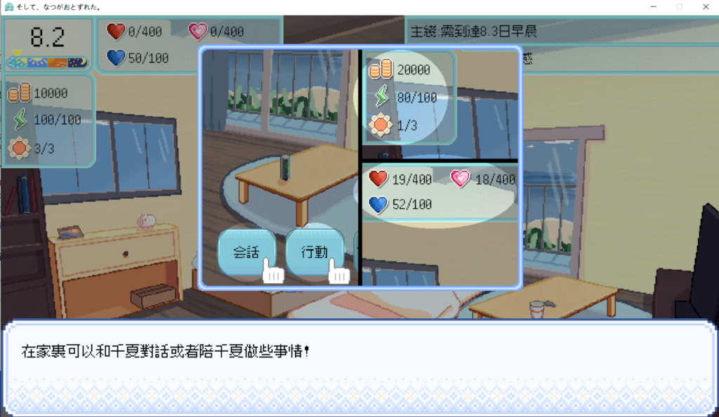 cf05d6cc-a538-40ab-b87c-0a975ec9d2e2