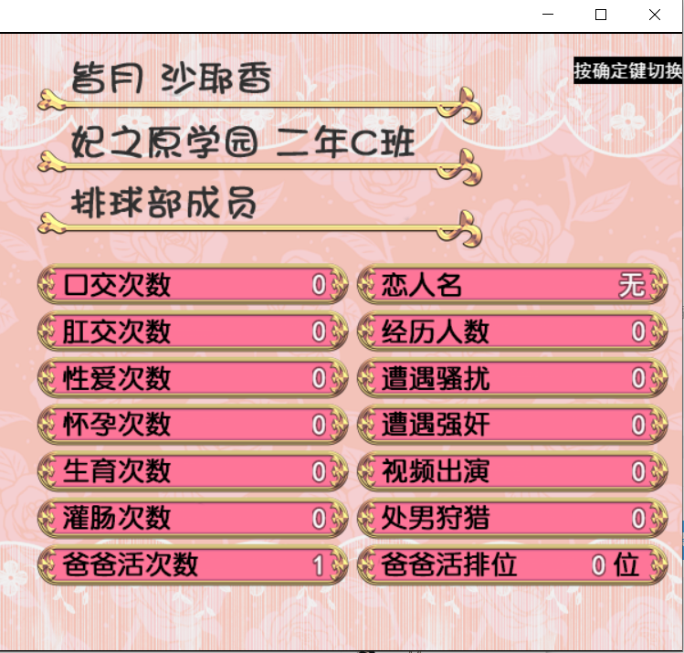 d13527fa-6649-449d-8826-d83bd72234ee