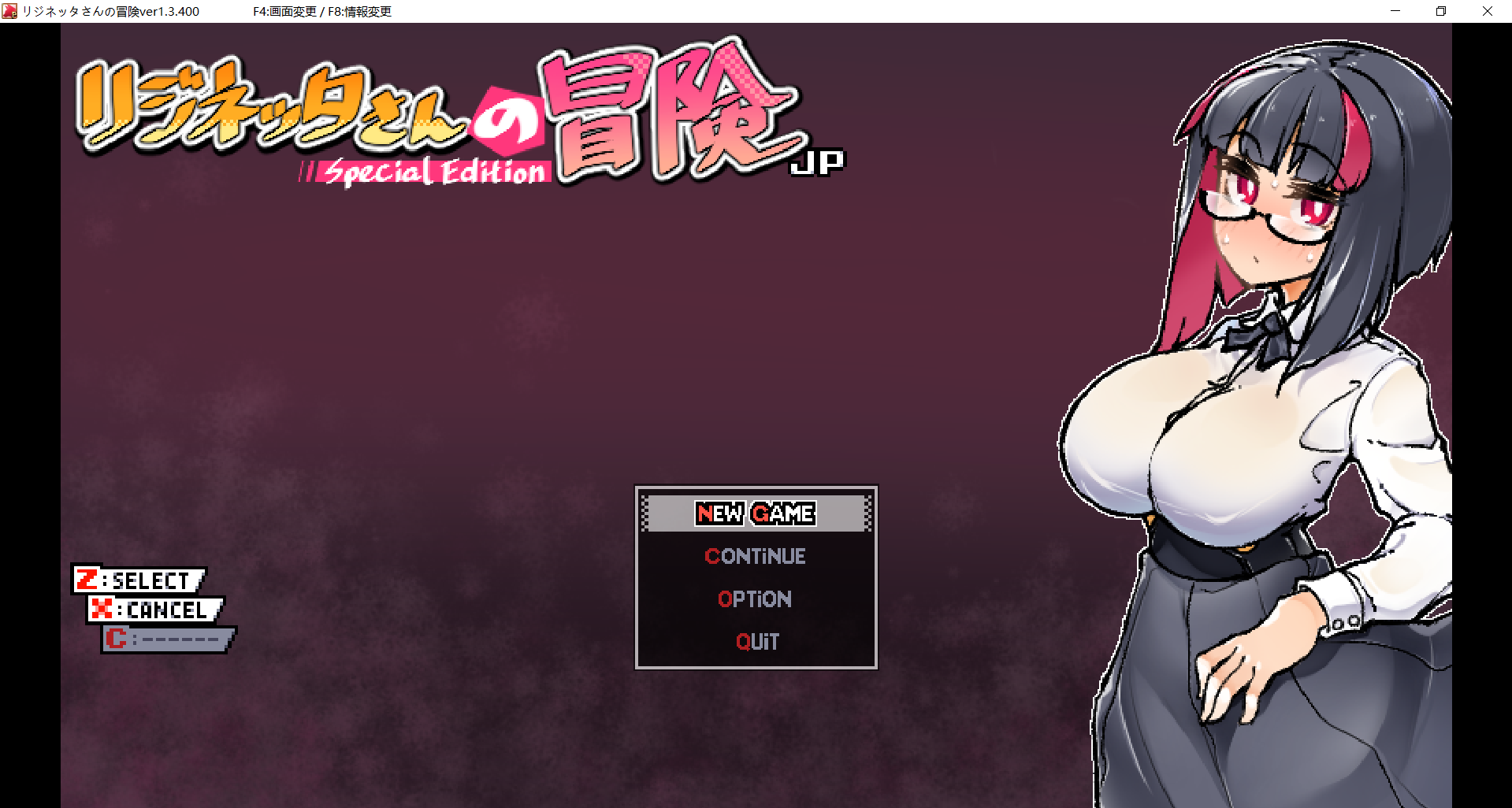 【RPG官中】Rignetta's Adventure_ver1.3.400 - lovetrain-lovetrain