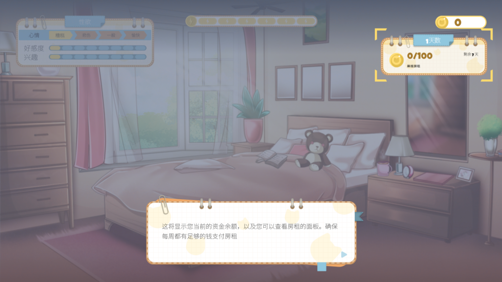 e130fc7c-ffbc-4440-8f14-72f69616756c