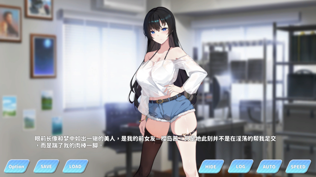 e402bc23-1e2e-45bc-be1a-bf847f263a29