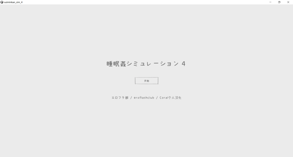 e846ae7e-8f68-444f-a05a-cf45f6f556f0