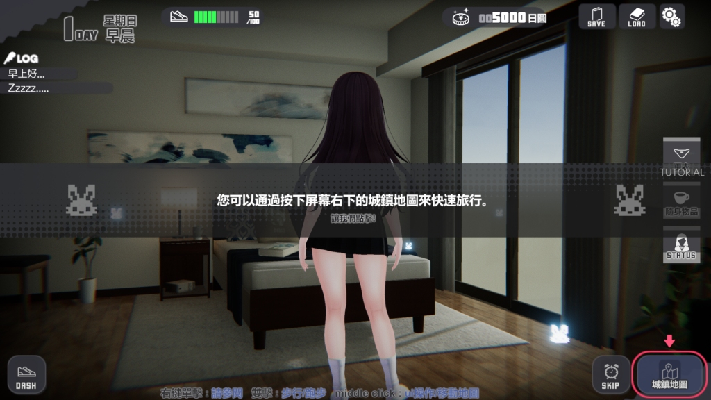 efe40b5c-92e0-4758-926d-479993e743e1