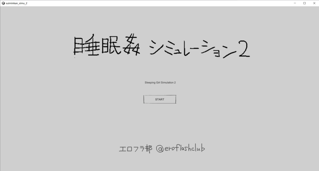 f3573e9a-d4e3-4bdf-aeda-6ac5fbd5195b