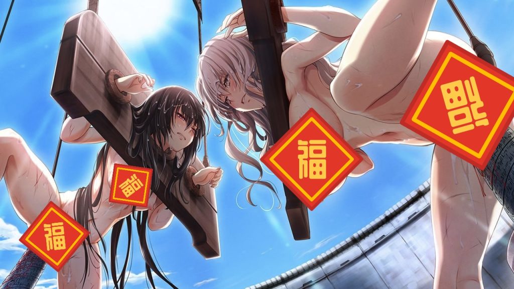 1000105783