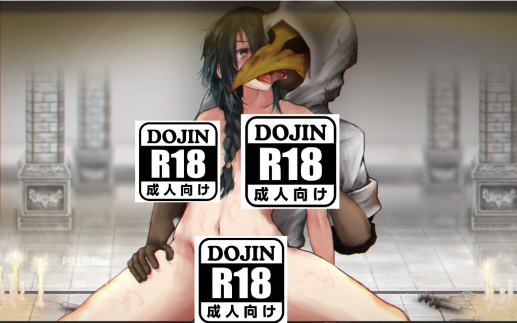 1000106684