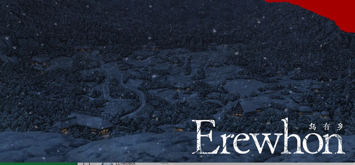 [PC]乌有乡/エレホン /Erewhon-lovetrain