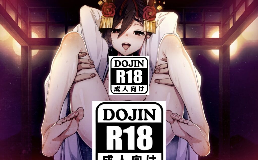 1000106782