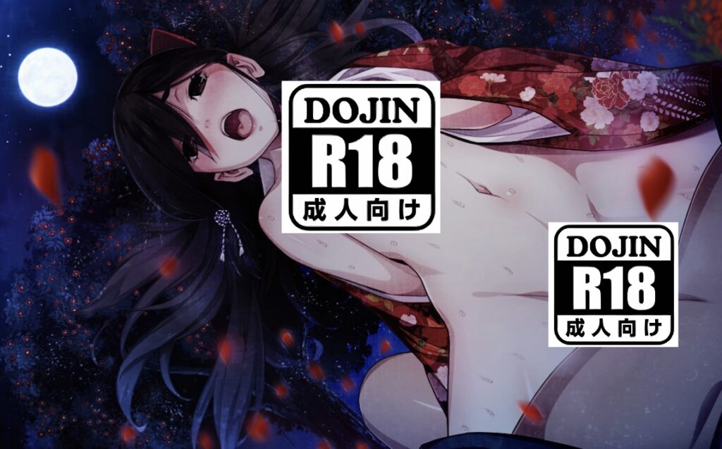1000106784