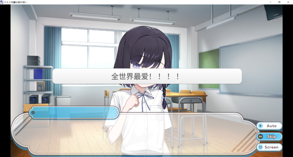 3d0e5a2c-2566-43b2-b702-ff1e1a33b9b2