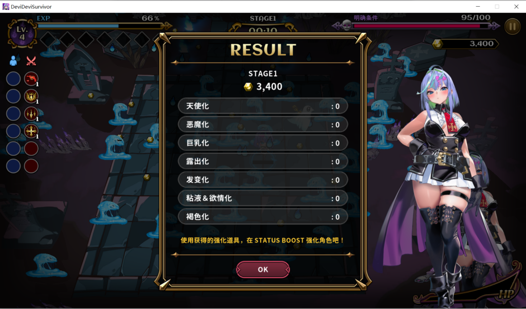 48c74d4f-9f45-4935-8c21-08c16bd439cf