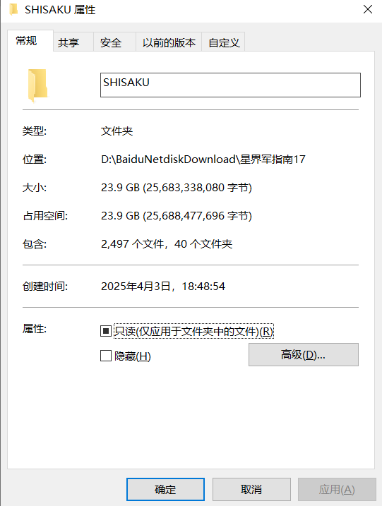58418b99-5d28-483d-83ee-82e9750d0c86