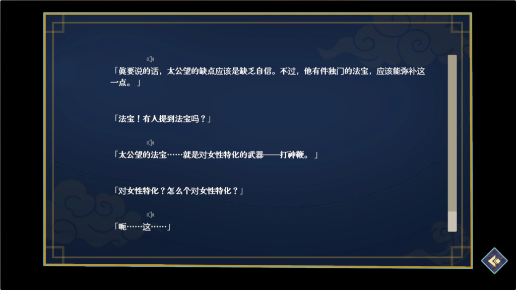 618189a4-4263-4cf8-bc86-fe4900c70188