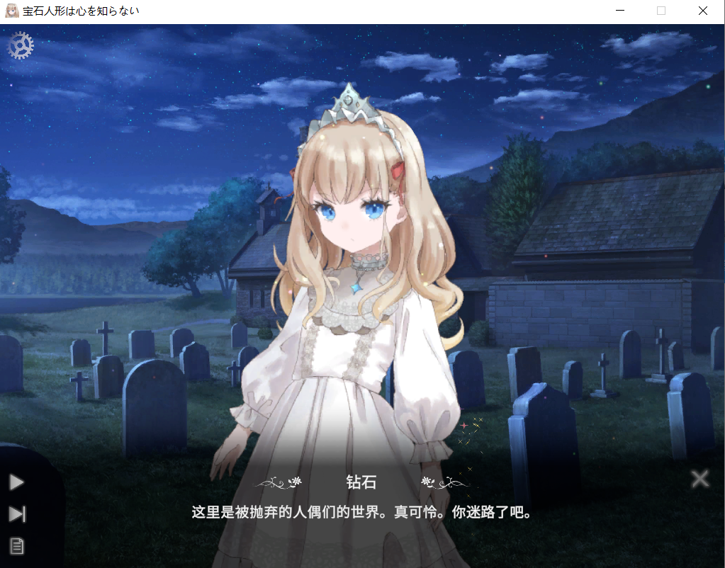 67d2a39b-ccc7-4e73-b1f4-b8447406dd3c