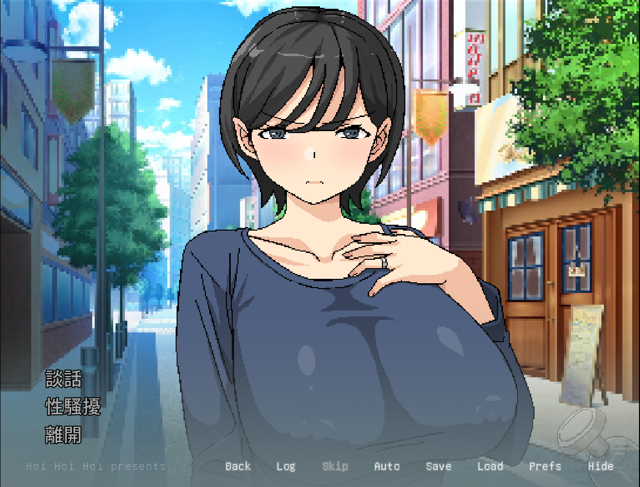 【SLG官中】橫刀奪愛人妻從屁穴開始 - lovetrain-lovetrain