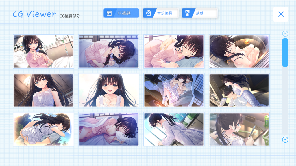 71e349f2-7efb-4988-bae7-ce6f6c4b9620