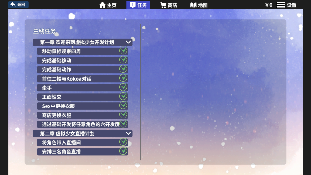 8b56b210-13af-4a81-b23a-8d7726615a66
