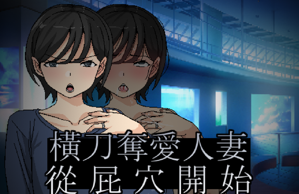 9f1d897a-5445-430d-b684-0b958ebcedc1
