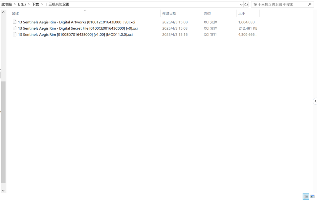 QQ20250404-152633