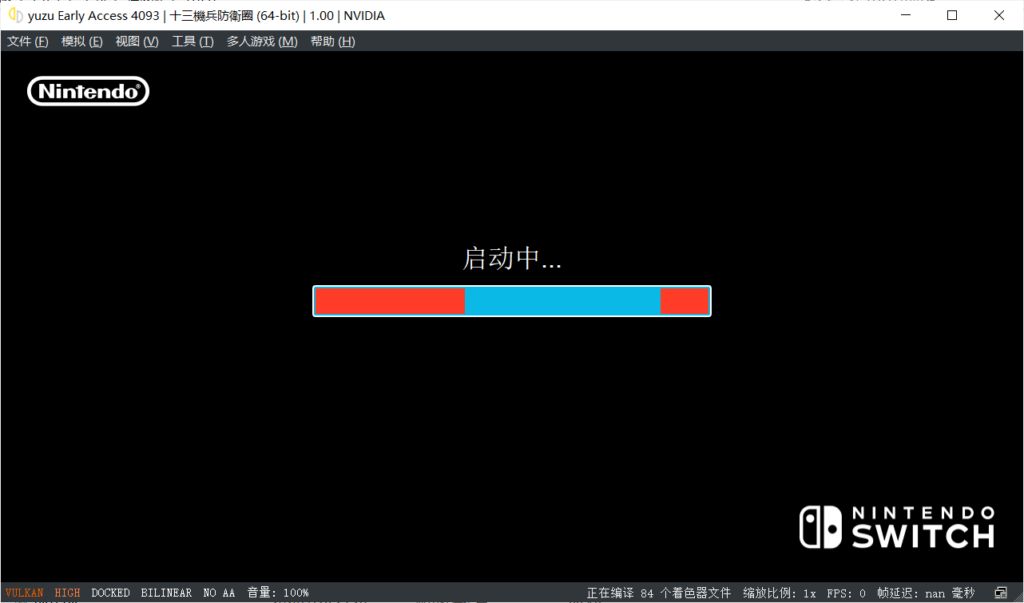 QQ20250404-152801